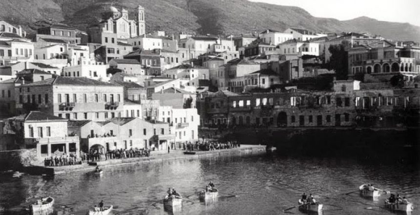 Andros through History